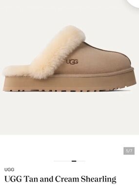 UGG Tan Suede Clog with Cream Shearling Trim